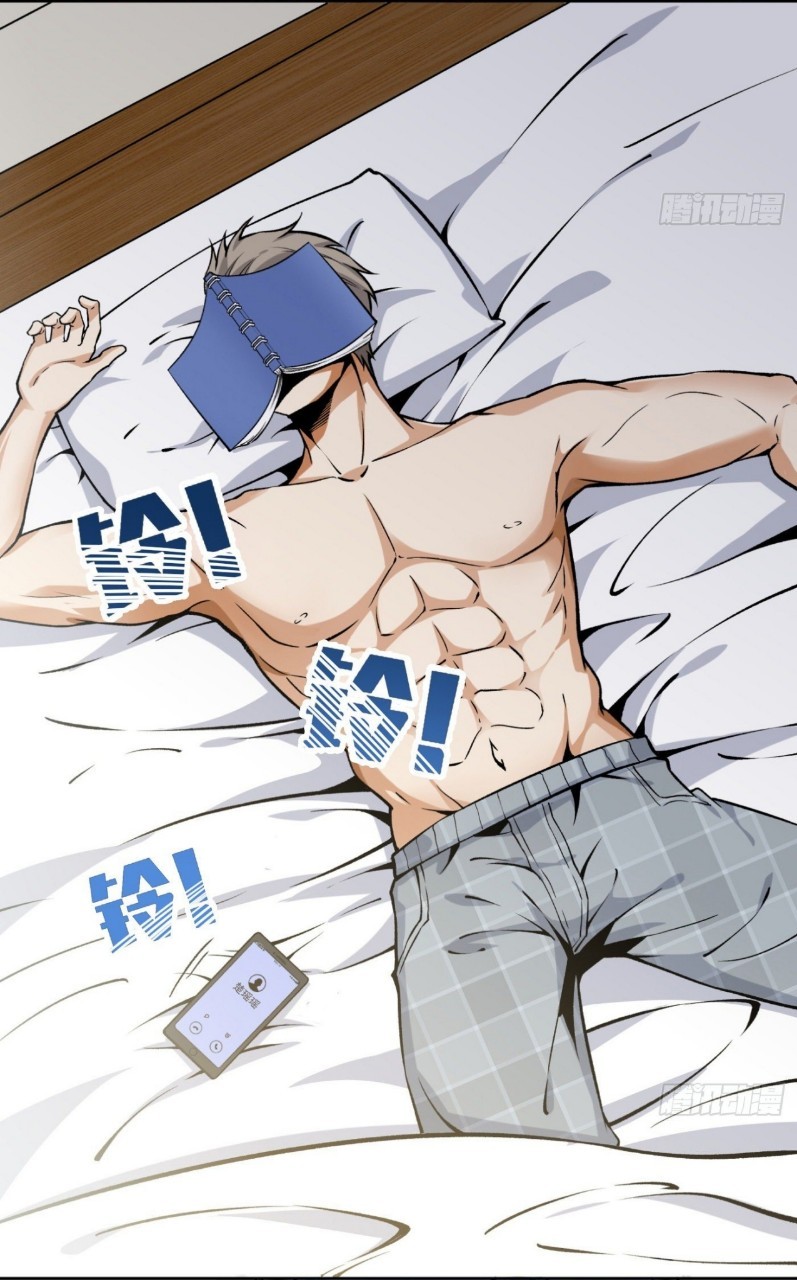 ยอดคนอัจฉริยะ ซุปเปอร์ไวรัสกลายพันธุ์ ตอนที่ 34 หน้า 2