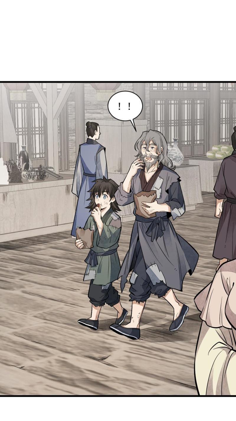 Lan Ke Qi Yuan ตอนที่ 137 หน้า 24