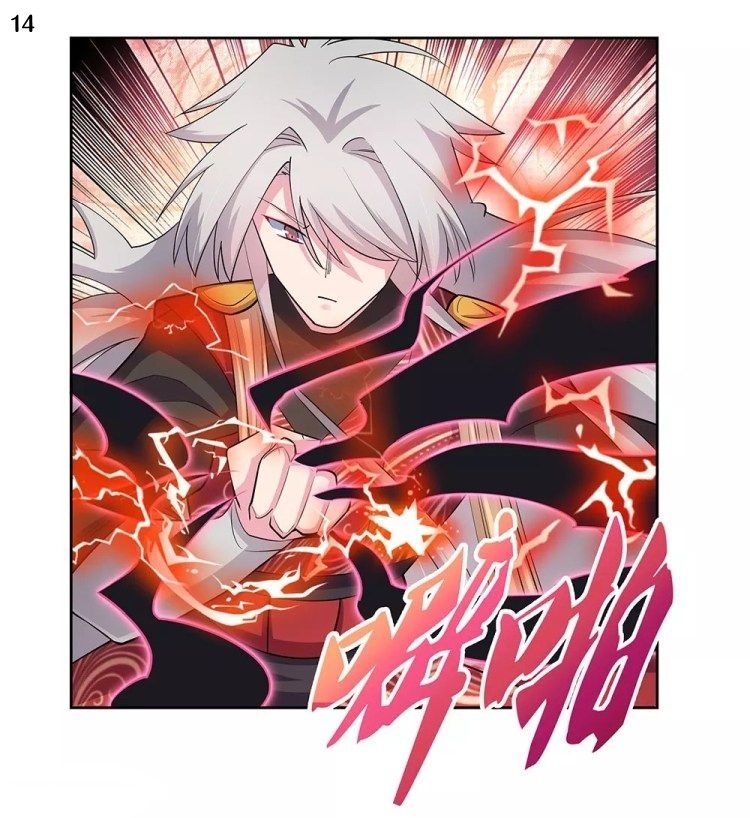 Above All Gods เทพยุทธเหนือเทวะ ตอนที่ 84 หน้า 15