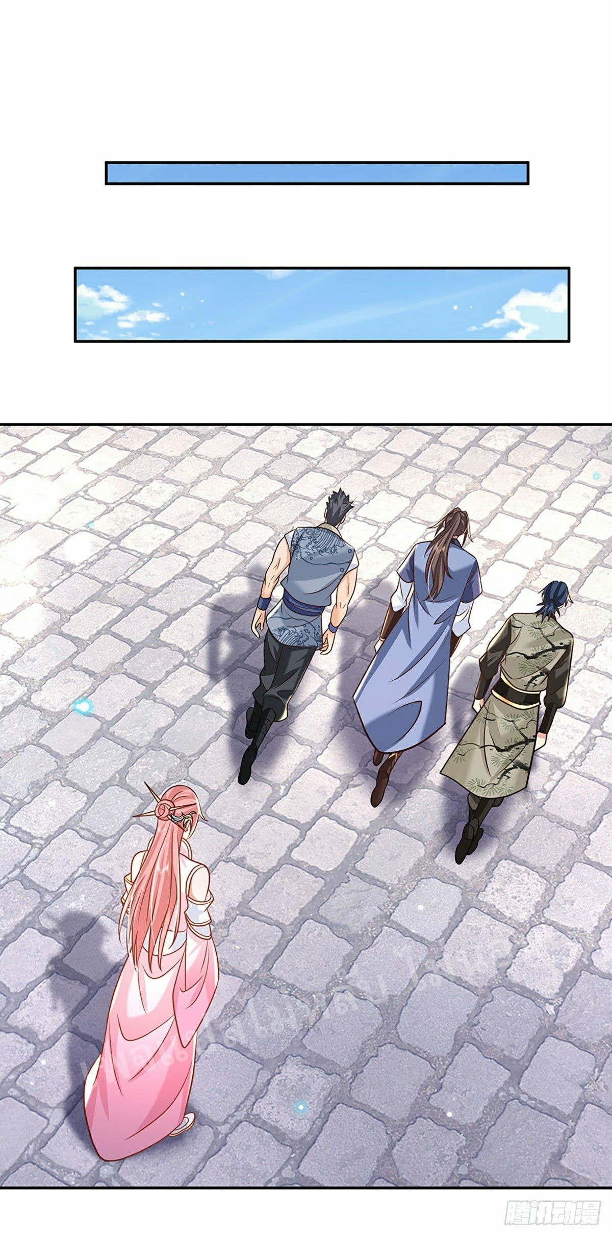 ราชันย์เทพยุทธ์มังกรผงาดฟ้า ตอนที่ 88 หน้า 2