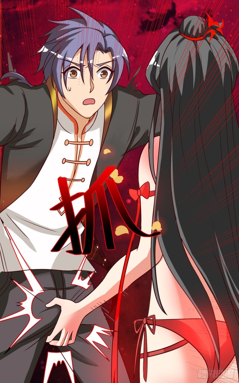 super genius doctor ตอนที่ 36 หน้า 41