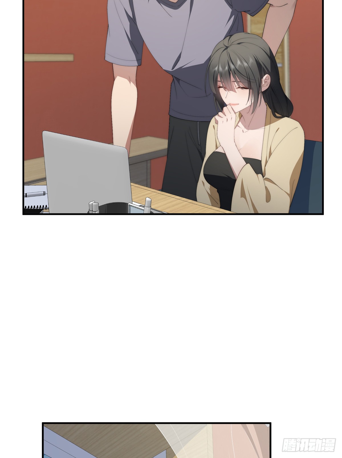 จะทำยังไงดีถ้านางเอกหนีออกมาจากนิยายของฉัน ตอนที่ 36 หน้า 46