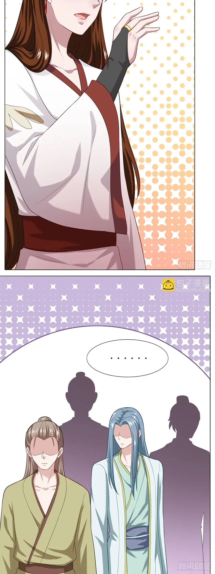 ก้าวผ่านเส้นสายเลือด ตอนที่ 55 หน้า 8
