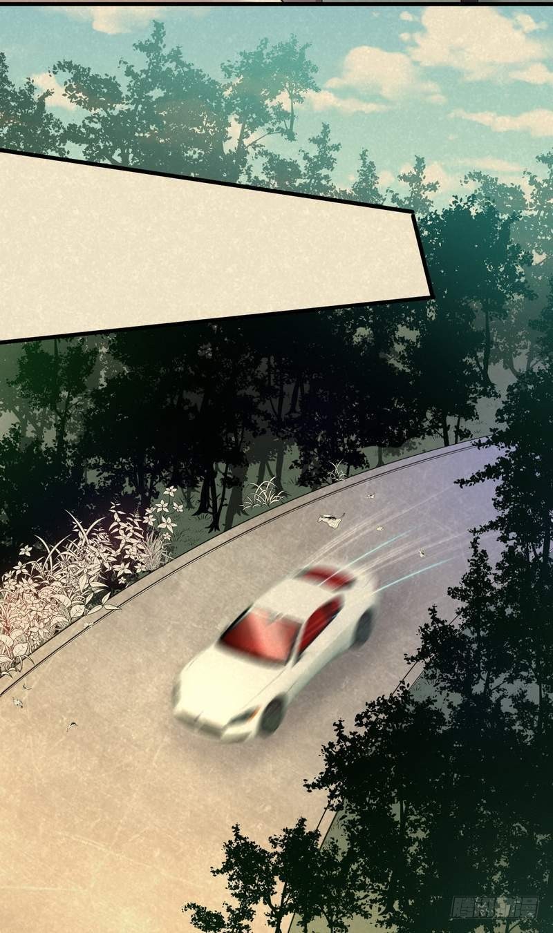 Immortal Swordsman in The Reverse World ข้าเซียนกระบี่ไม่เกาะสตรี ตอนที่ 9 หน้า 31