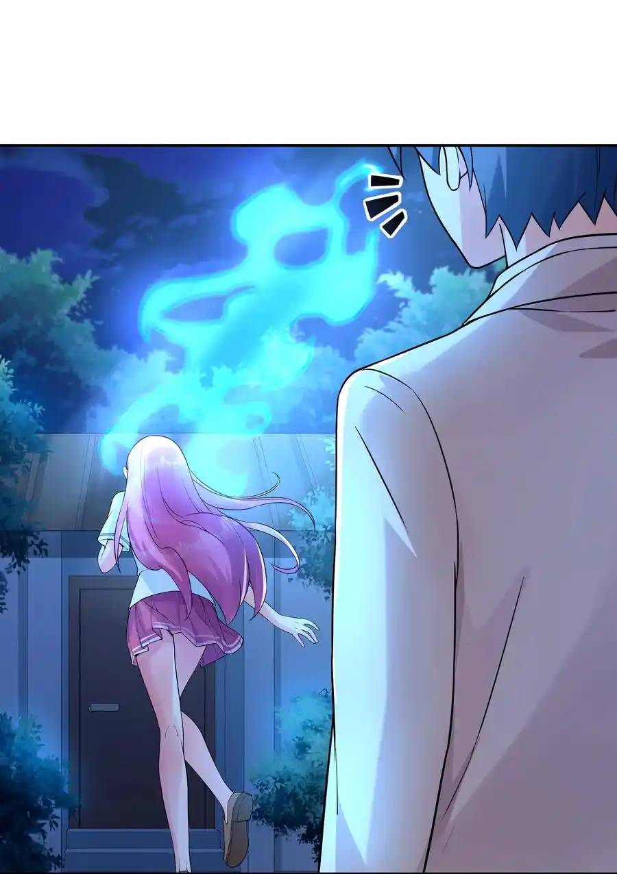 First Kiss Plunder Plan ตอนที่ 7 หน้า 30