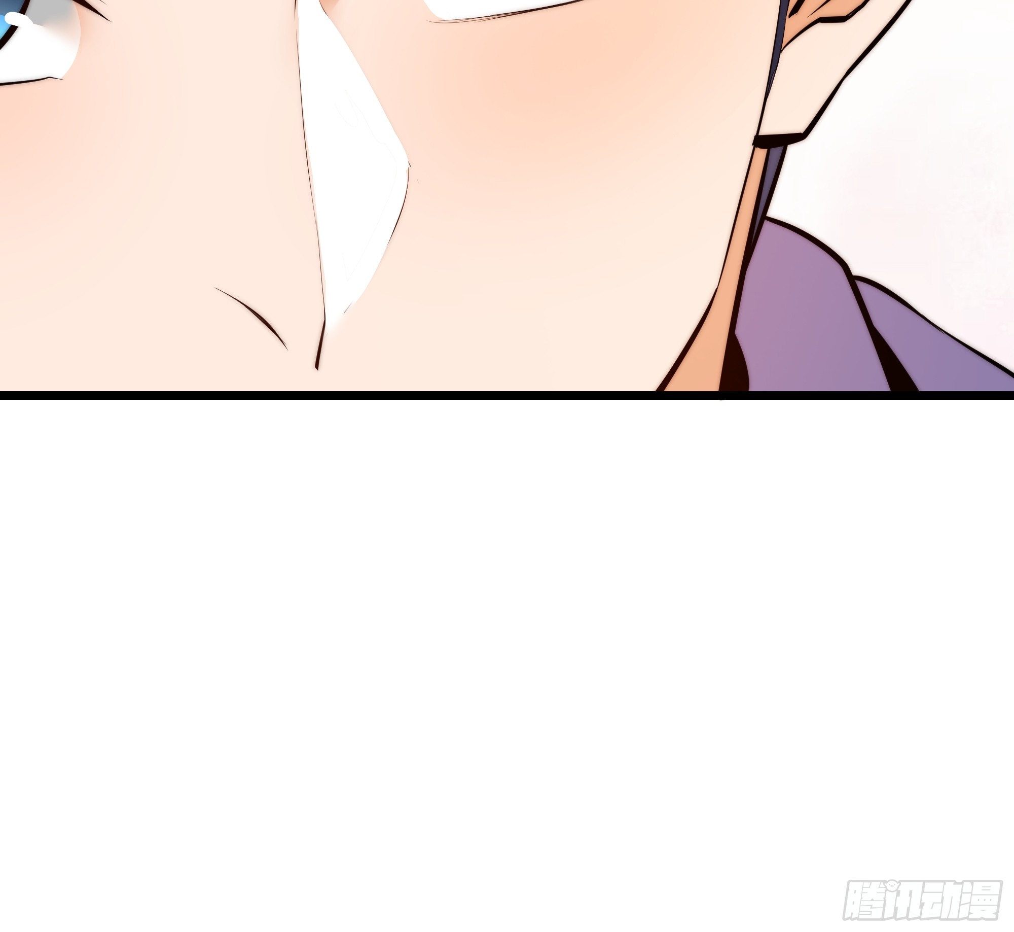 สุริยันและจันทรา ตอนที่ 9 หน้า 23