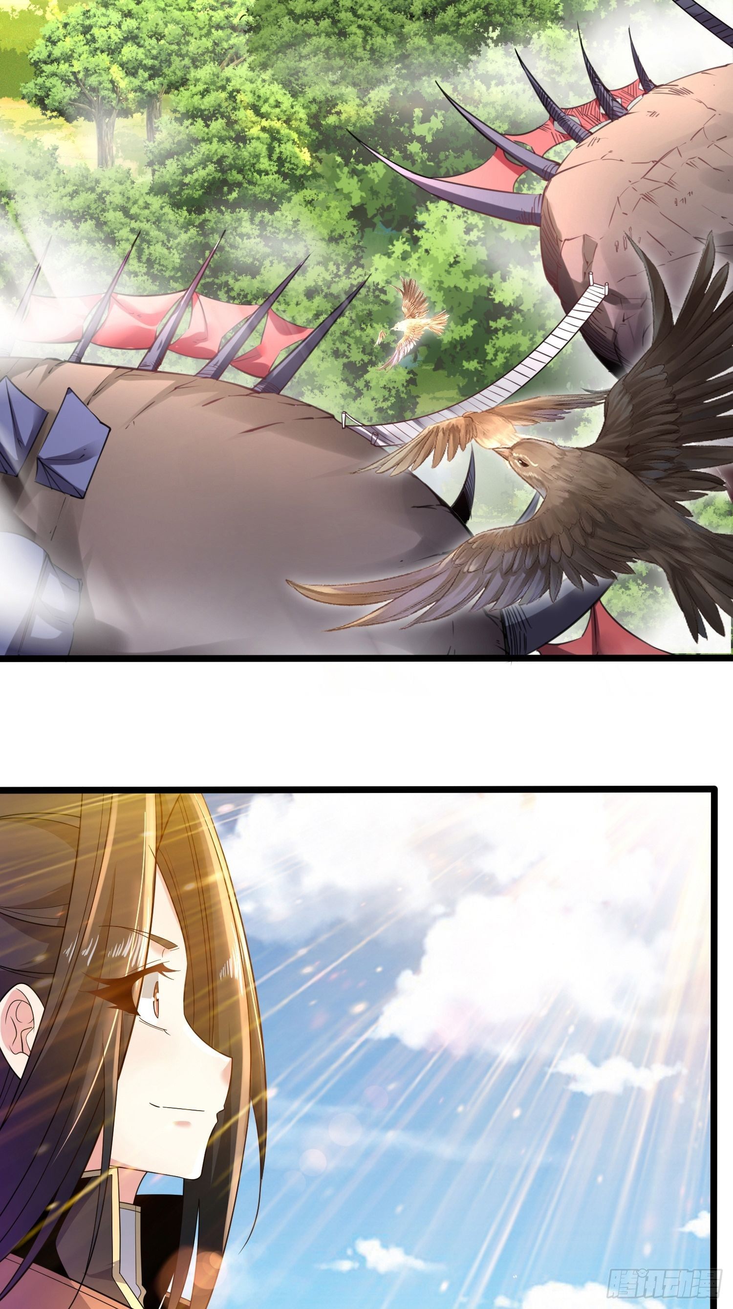 เทพกระบี่มรณะ (ชนจีน) ตอนที่ 64 หน้า 3