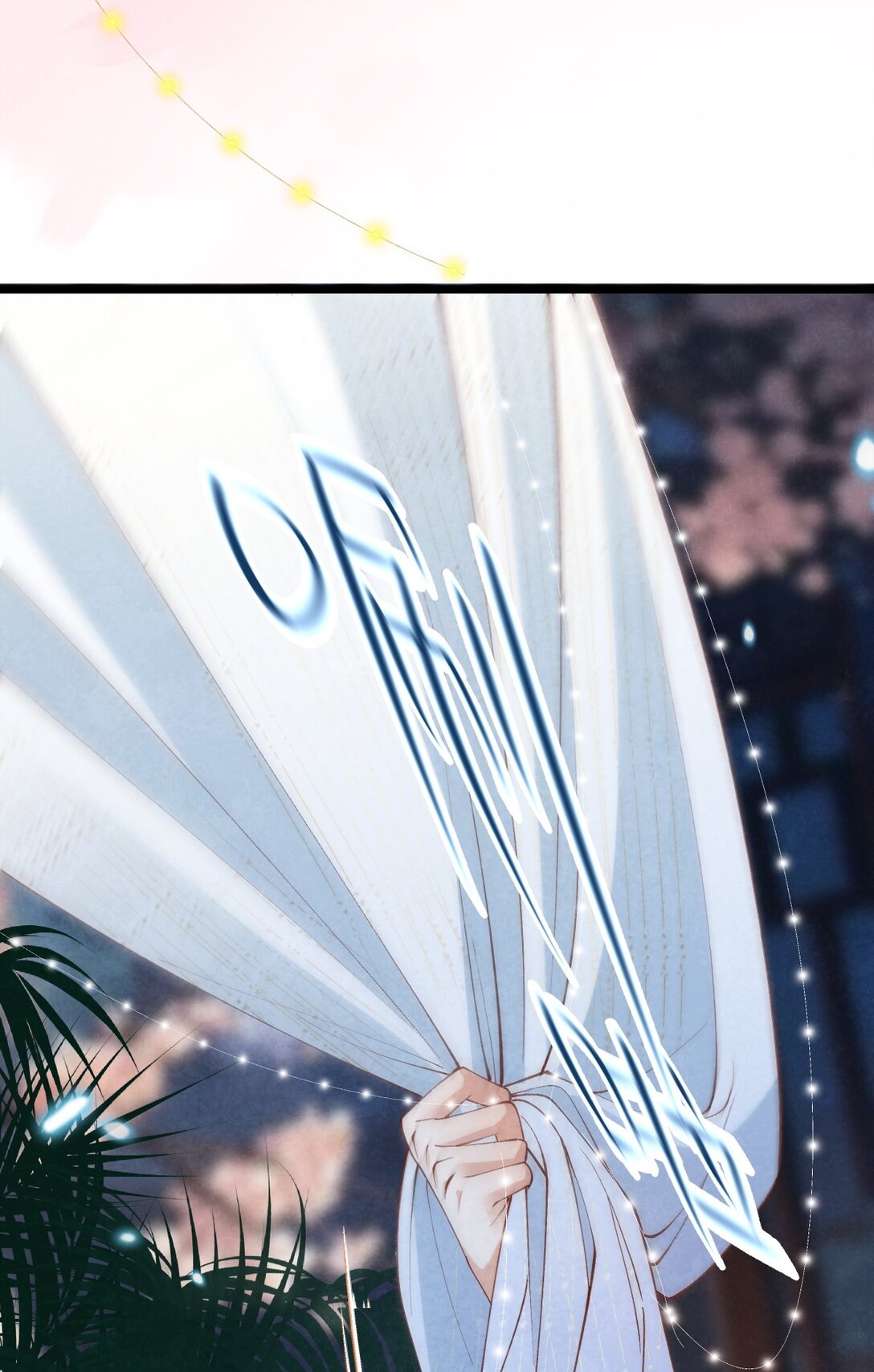 เส้นทางเอาชีวิตรอดของบรรณาการ ตอนที่ 19 หน้า 5