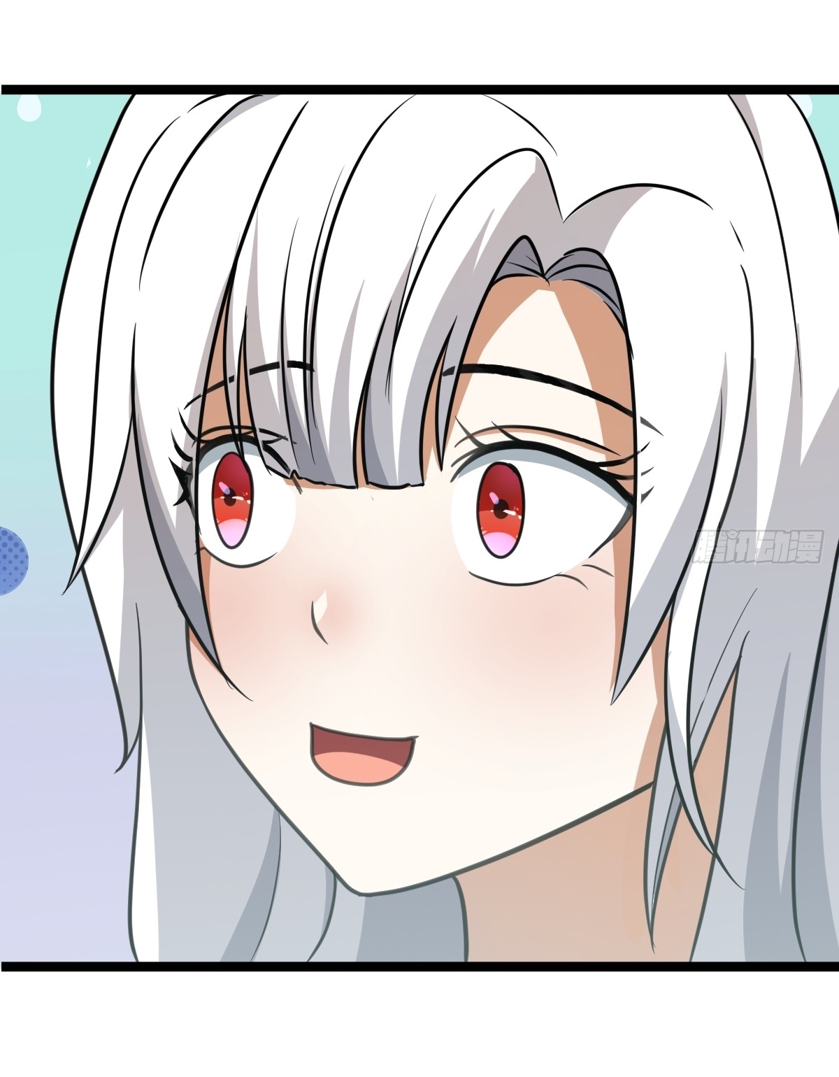 เก็บตัวร้อยปี จากนี้พี่ขอเทพ! INVINCIBLE AFTER A HUNDRED YEARS OF SECLUSION ตอนที่ 56 หน้า 23