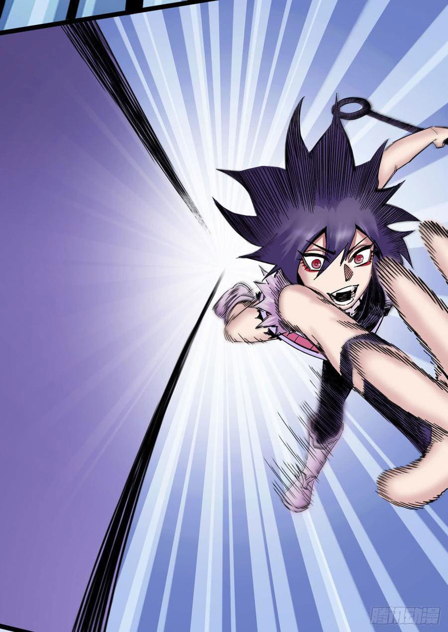 The doctor's Supremacy ตอนที่ 76 หน้า 17