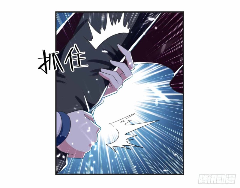 The ultimate son-in-law from different world ตอนที่ 12 หน้า 23