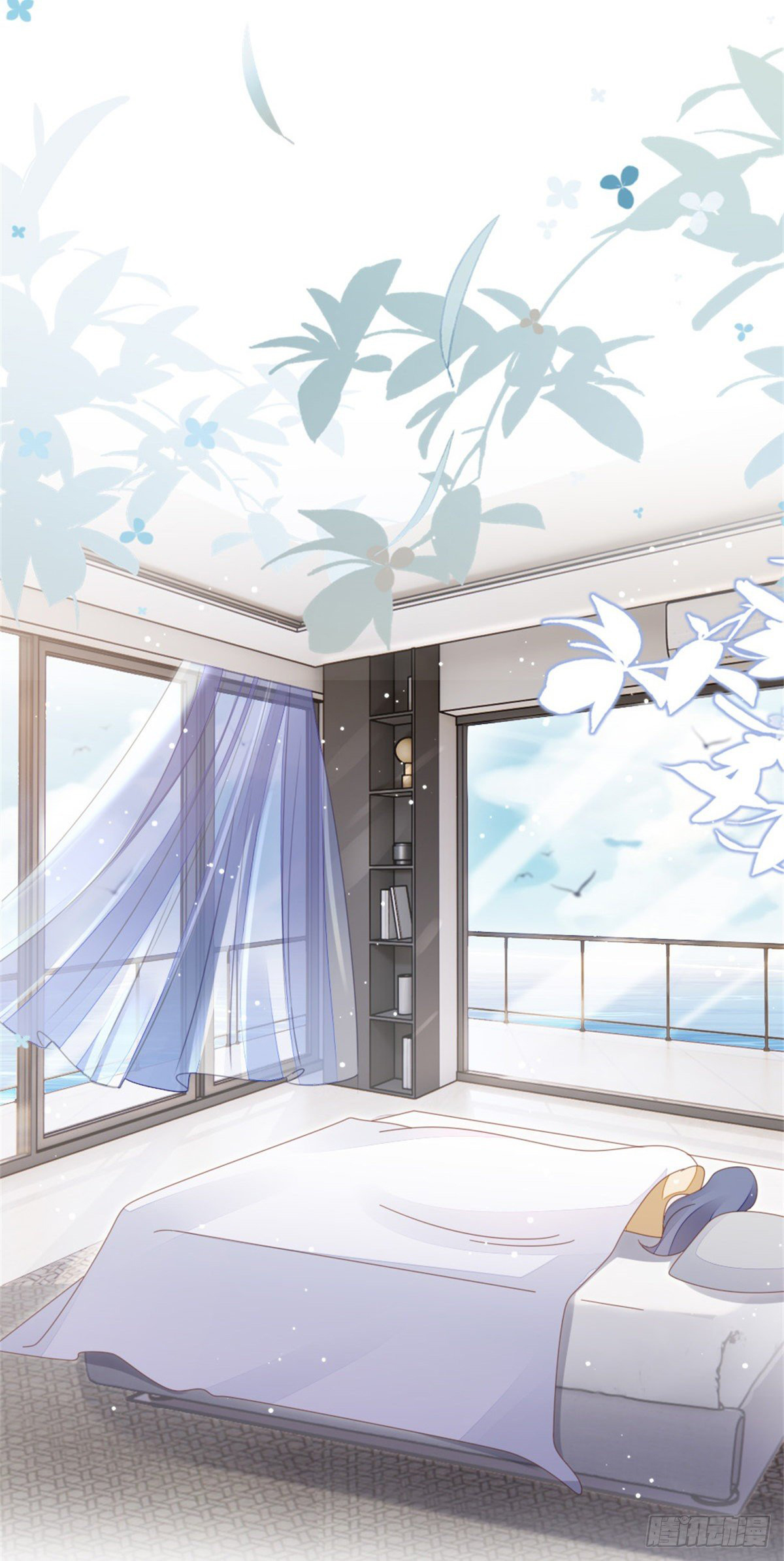 ระบบเปลี่ยนชะตายัยตัวร้าย ตอนที่ 67 หน้า 8