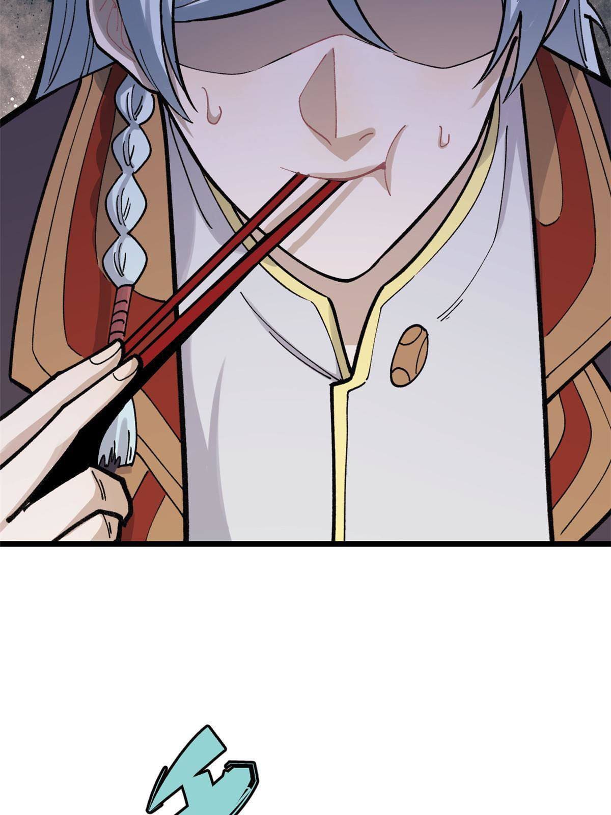 นิกายที่แข็งแกร่งที่สุด (ทันจีน) ตอนที่ 146 หน้า 17