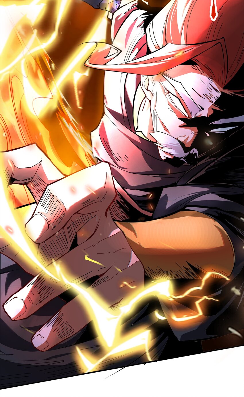 ตัวแปรจุติ ตอนที่ 1 หน้า 15