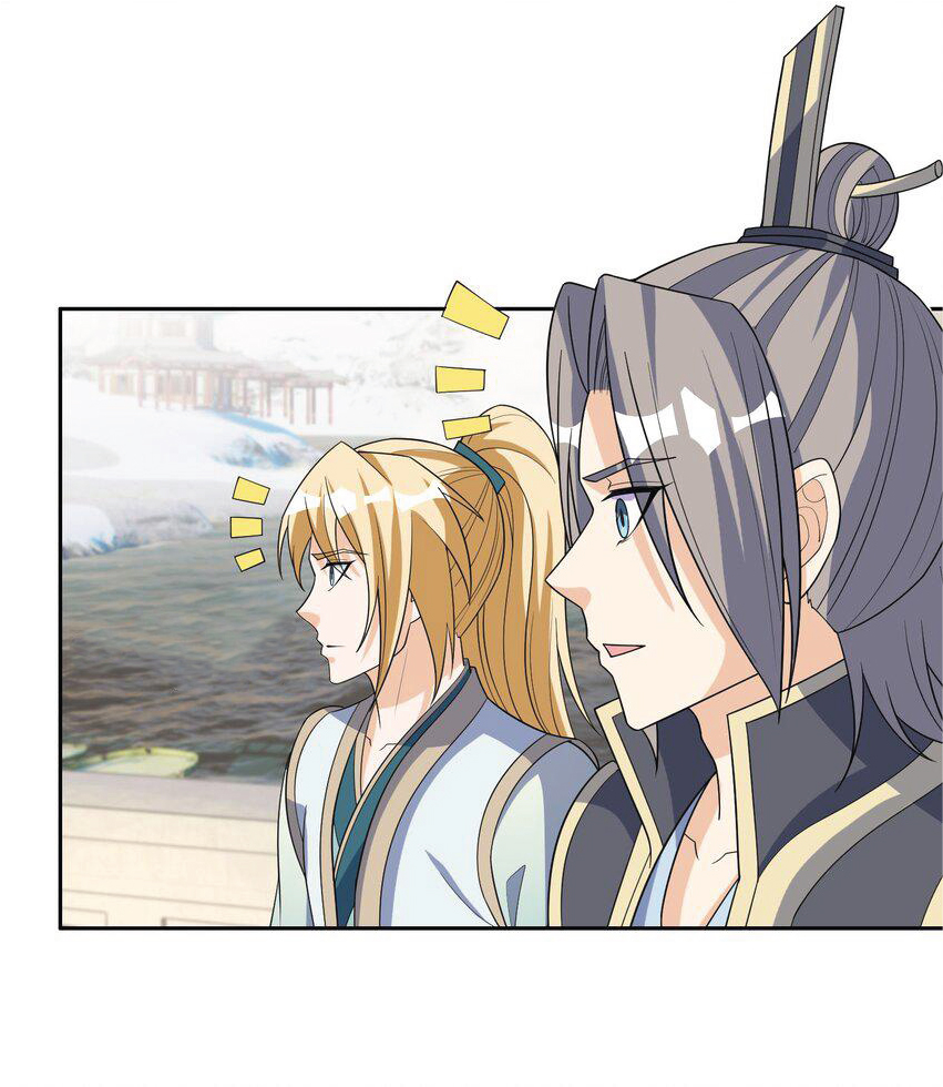 Being a Teacher is Invincible in World ตอนที่ 58 หน้า 37