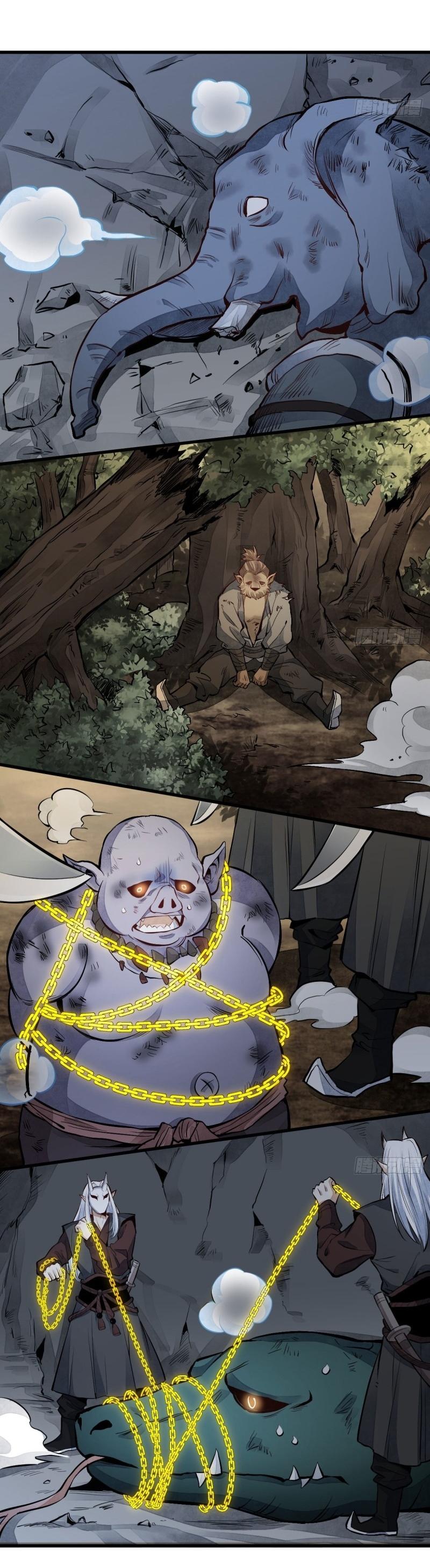 Lan Ke Qi Yuan ตอนที่ 70 หน้า 3