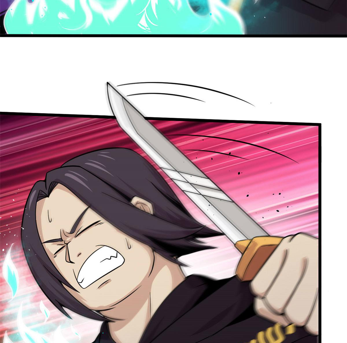 ยอดเซียนสัตว์วิญญาณ ตอนที่ 25 หน้า 41