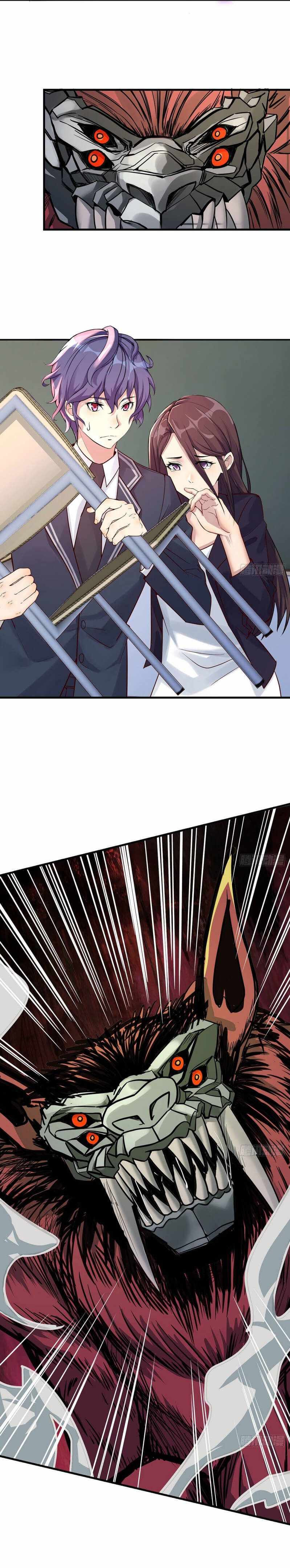 ฉันจะไม่พลาดโอกาสจากสิ่งใดไป หากความเร็วของฉันมันมีมากพอ ตอนที่ 4 หน้า 9