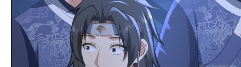 หนังสือปราบปีศาจ ตอนที่ 4 หน้า 117