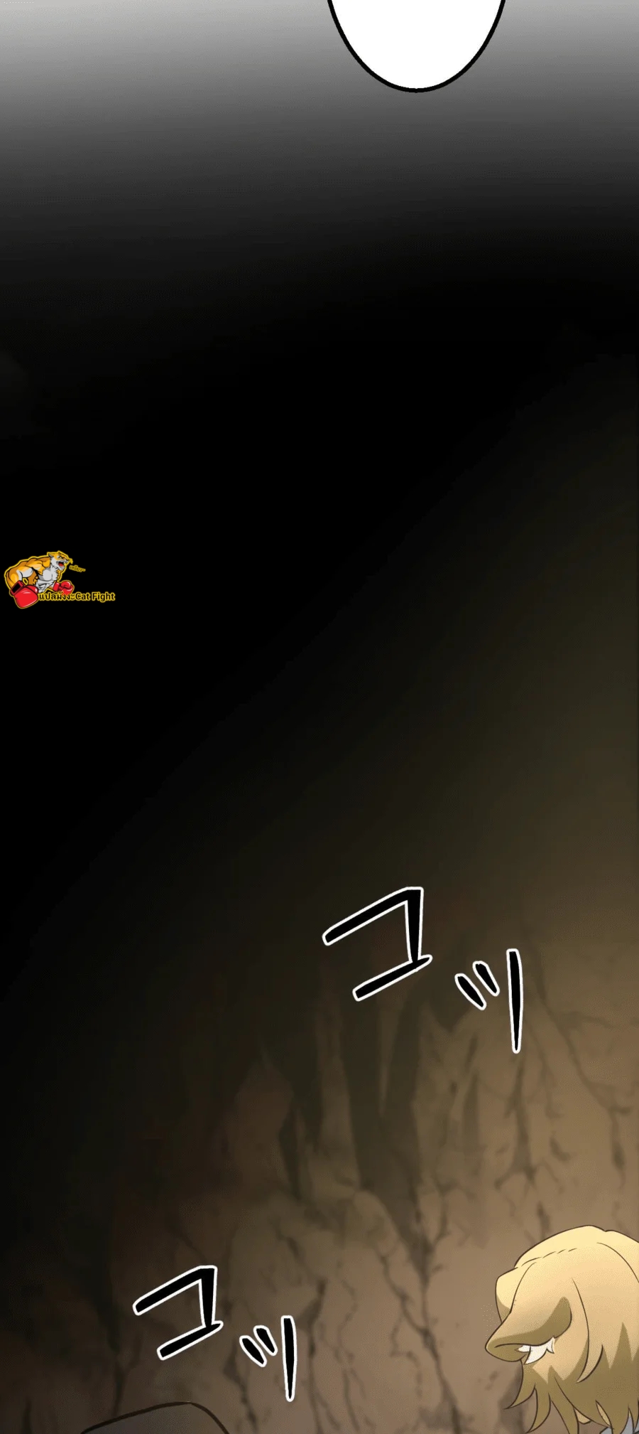 ฉันกลับชาติมาเกิดใหม่เป็นก็อบลินระดับ SSS ตอนที่ 34 หน้า 52