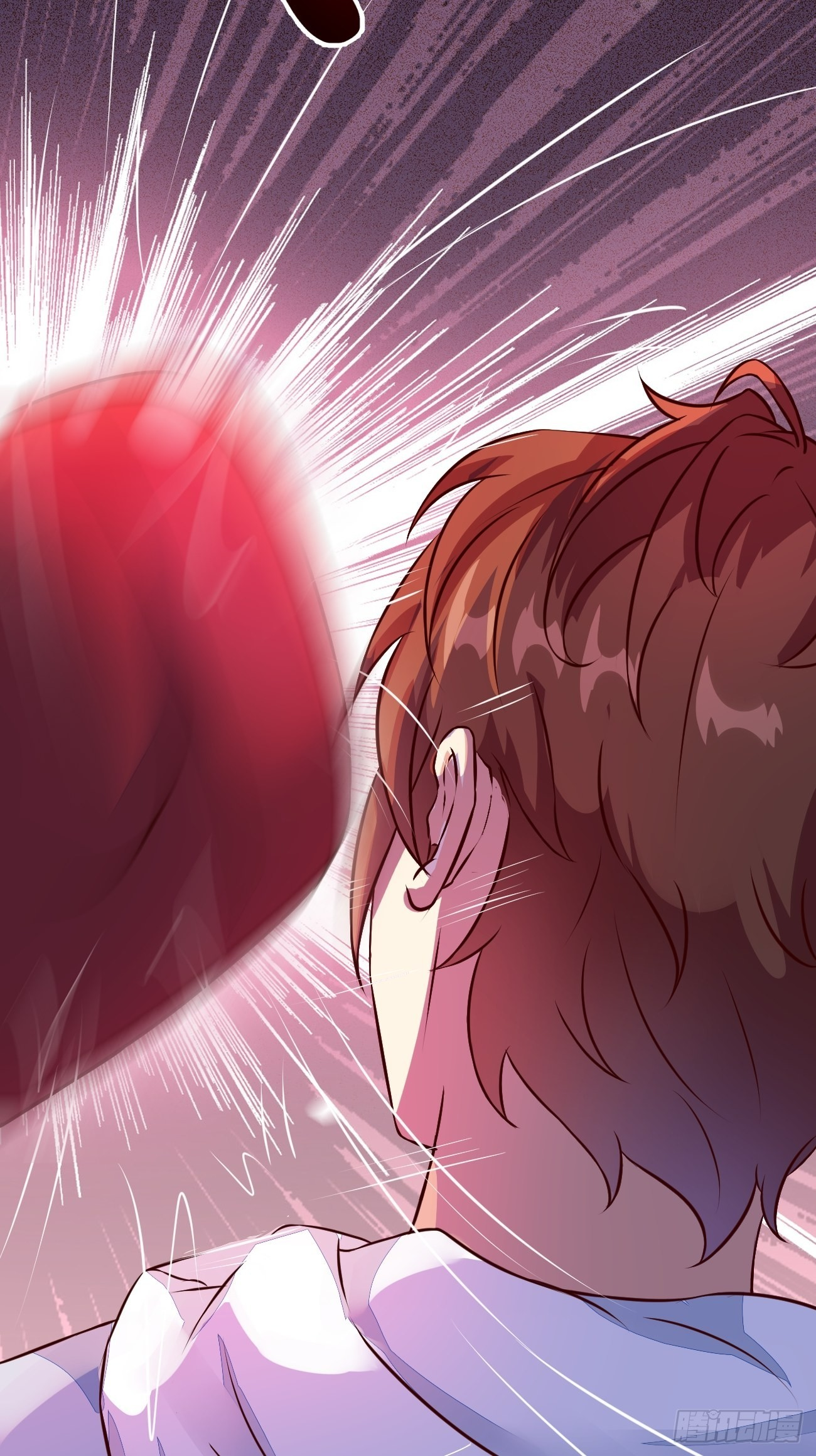 ฉันสุ่มตัวตนใหม่ทุกสัปดาห์ ตอนที่ 15 หน้า 16