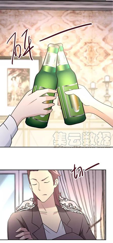 Apocalyptic Super System ตอนที่ 62 หน้า 3