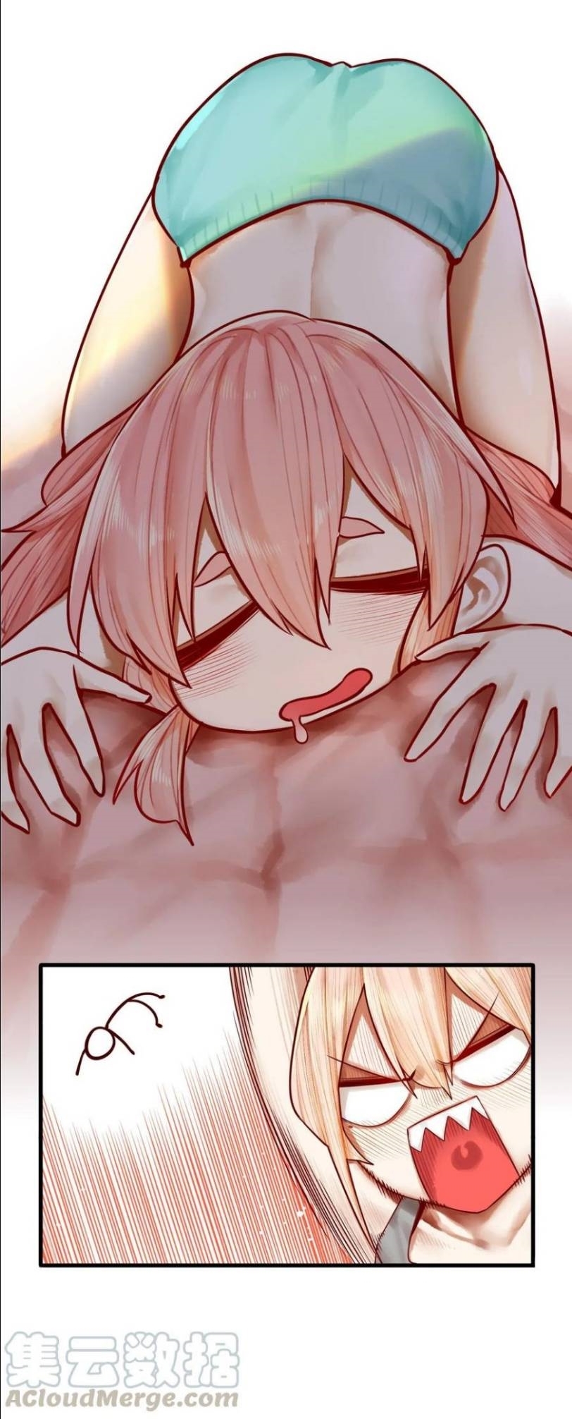 Read Miss, Don’t Livestream It! ตอนที่ 27 หน้า 12