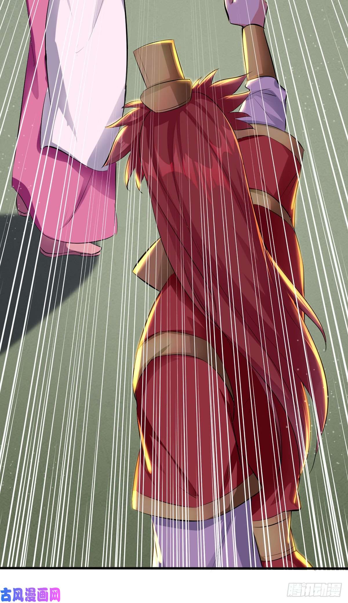 [จบ] ระบบบ้าคลั่ง ตอนที่ 24 หน้า 17