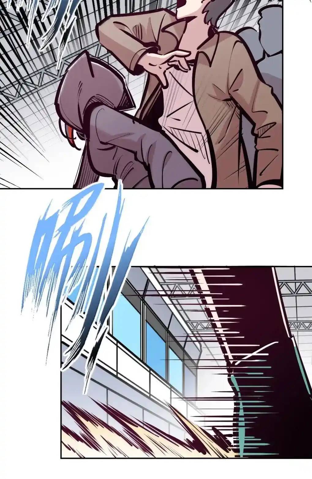 Demon x Angel can't get along! ตอนที่ 156 หน้า 93