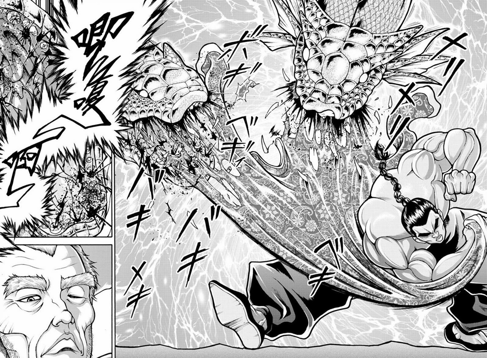 Baki Gaiden: Retsu Kaiou wa Isekai Tensei Shitemo Ikkou ni Kamawan ตอนที่ 12 หน้า 13