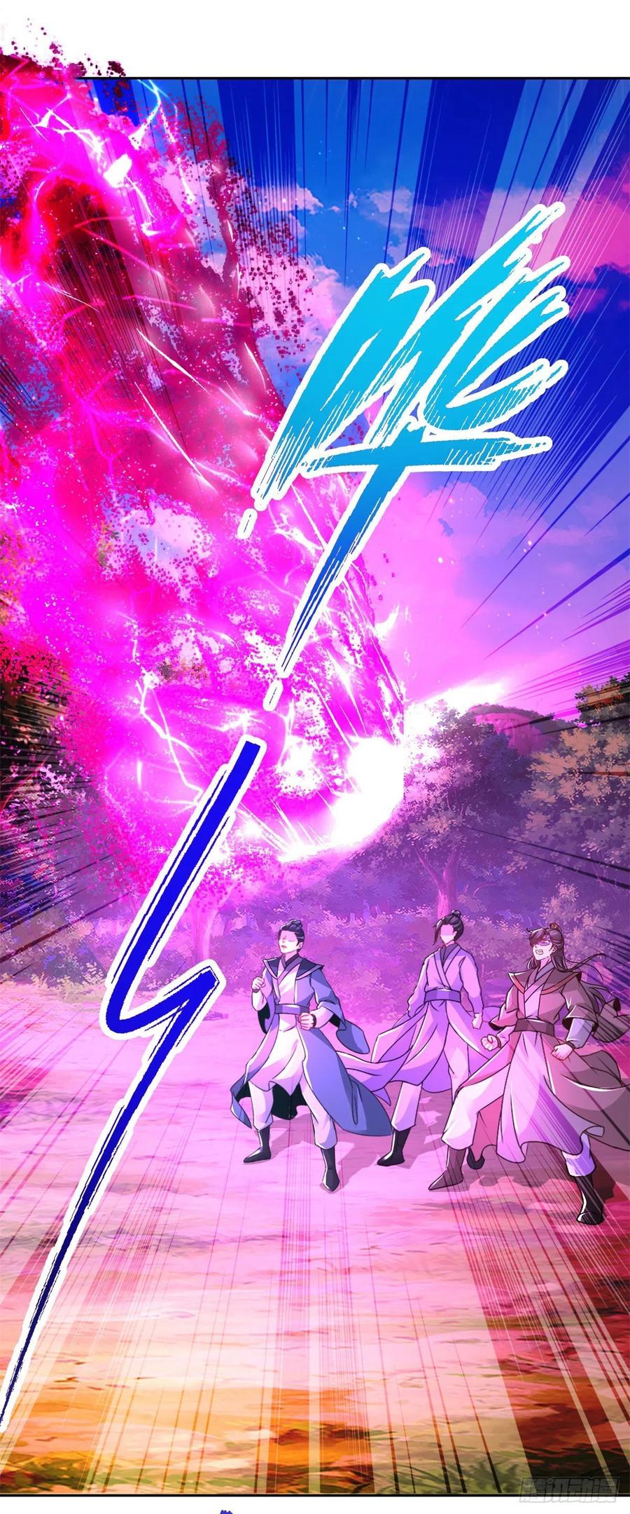 จักรพรรดิวิญญาณศักดิ์สิทธิ์ (ทันจีน) ตอนที่ 238 หน้า 18