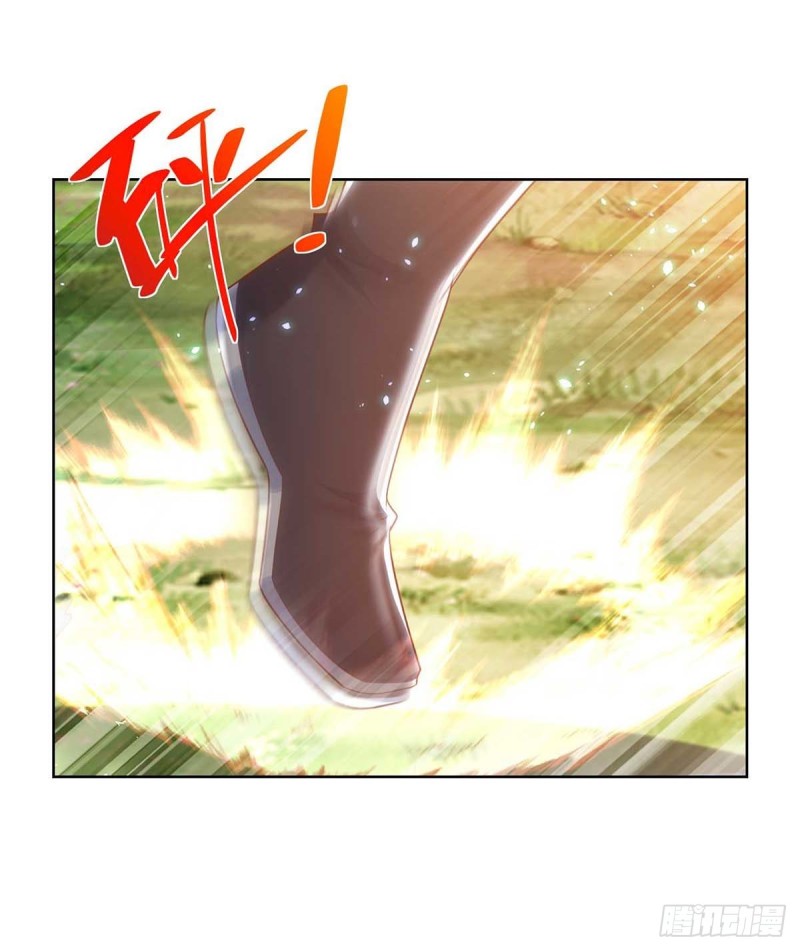 จักรพรรดิ 80,000 ปี ตอนที่ 132 หน้า 17