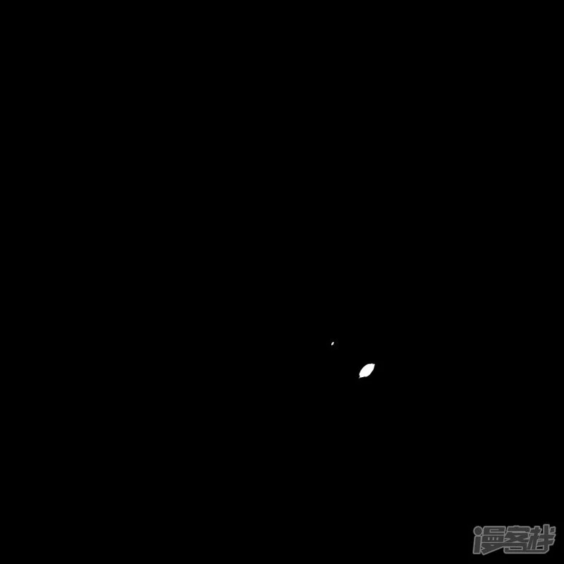 บรรพบุรุษผู้ขัดเกลากายา (ทันจีน) ตอนที่ 140 หน้า 24