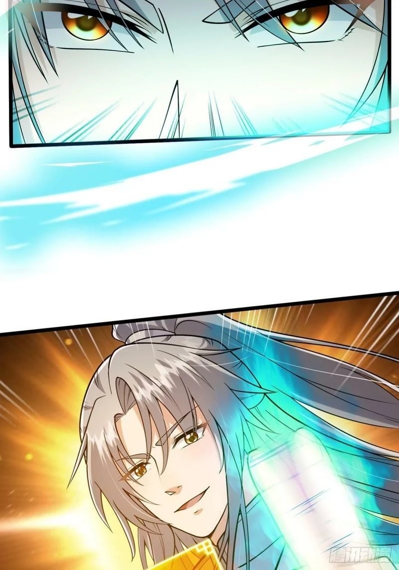 มีบางอย่างผิดปกติกับบัญชีนี้ ตอนที่ 6 หน้า 40