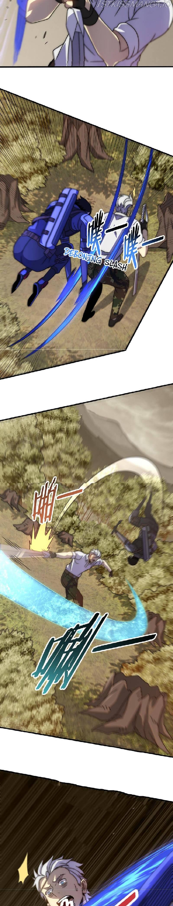 Apocalyptic Thief ตอนที่ 57 หน้า 4