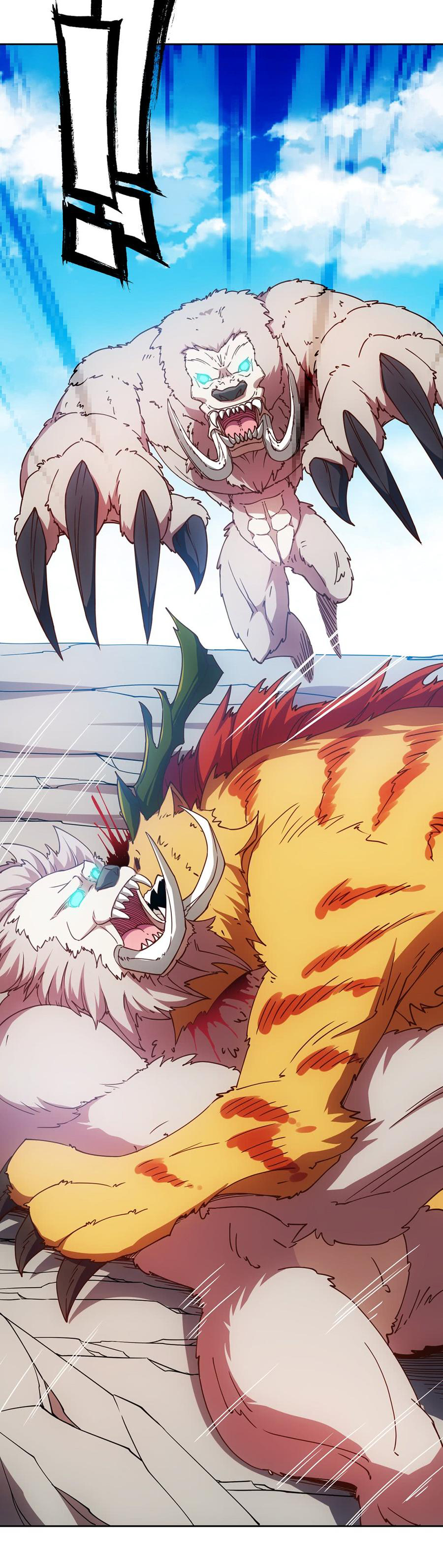 เทพเจ้าหงส์สวรรค์ ตอนที่ 44 หน้า 17