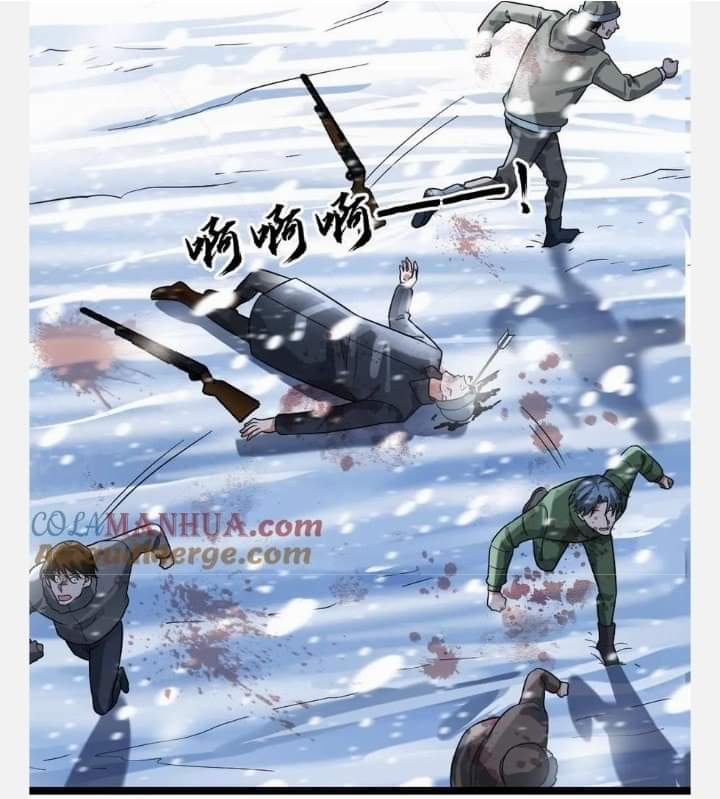 ฉันมีเซฟเฮาว์ในวันโลกาวินาศ ตอนที่ 127 หน้า 13