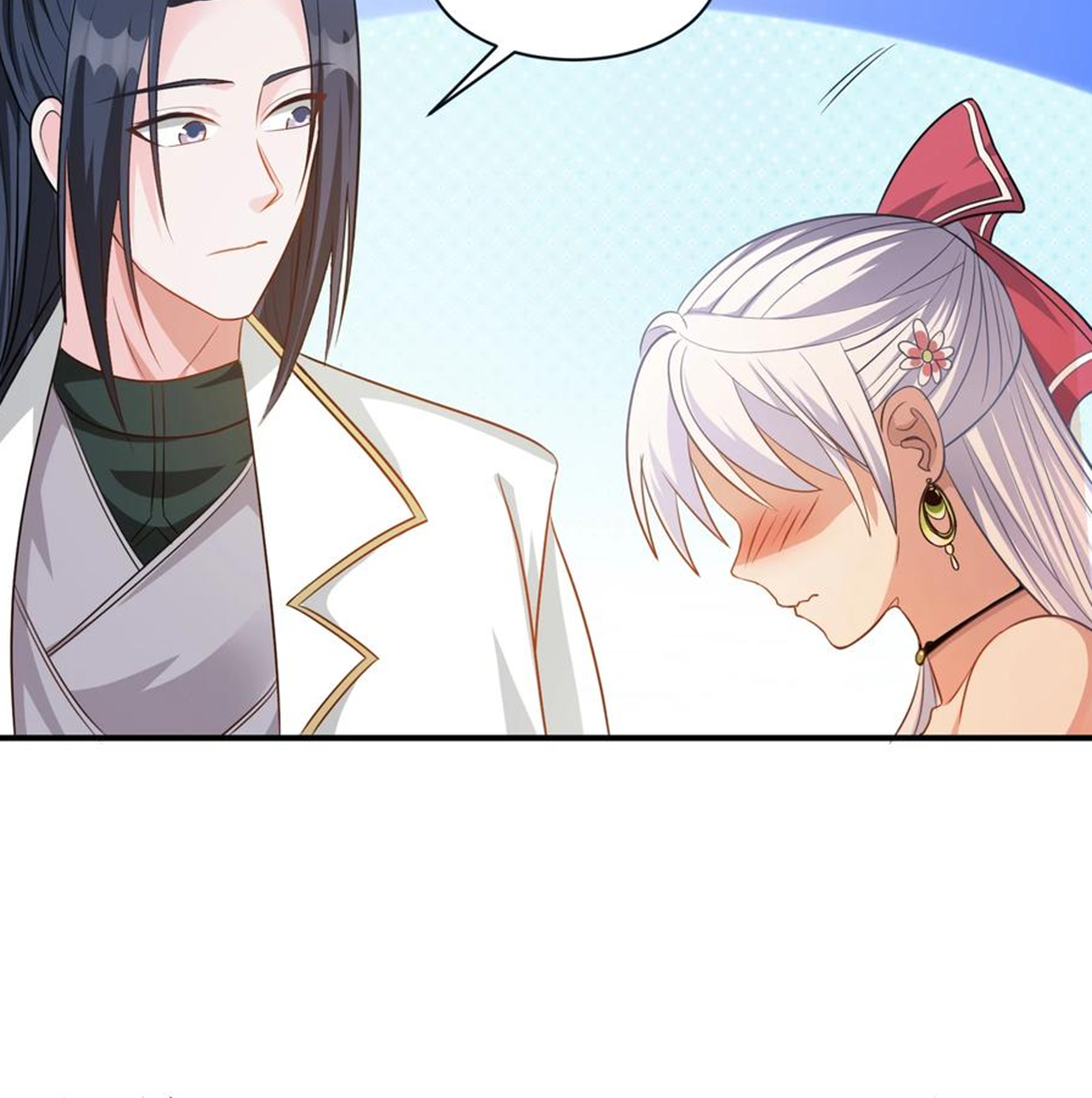 ชะตาตัวร้ายอย่างข้าจะตบ ตัวเอกก็ไม่ใช่เรื่องยากเกินไป ถูกไหม ? ตอนที่ 9 หน้า 32