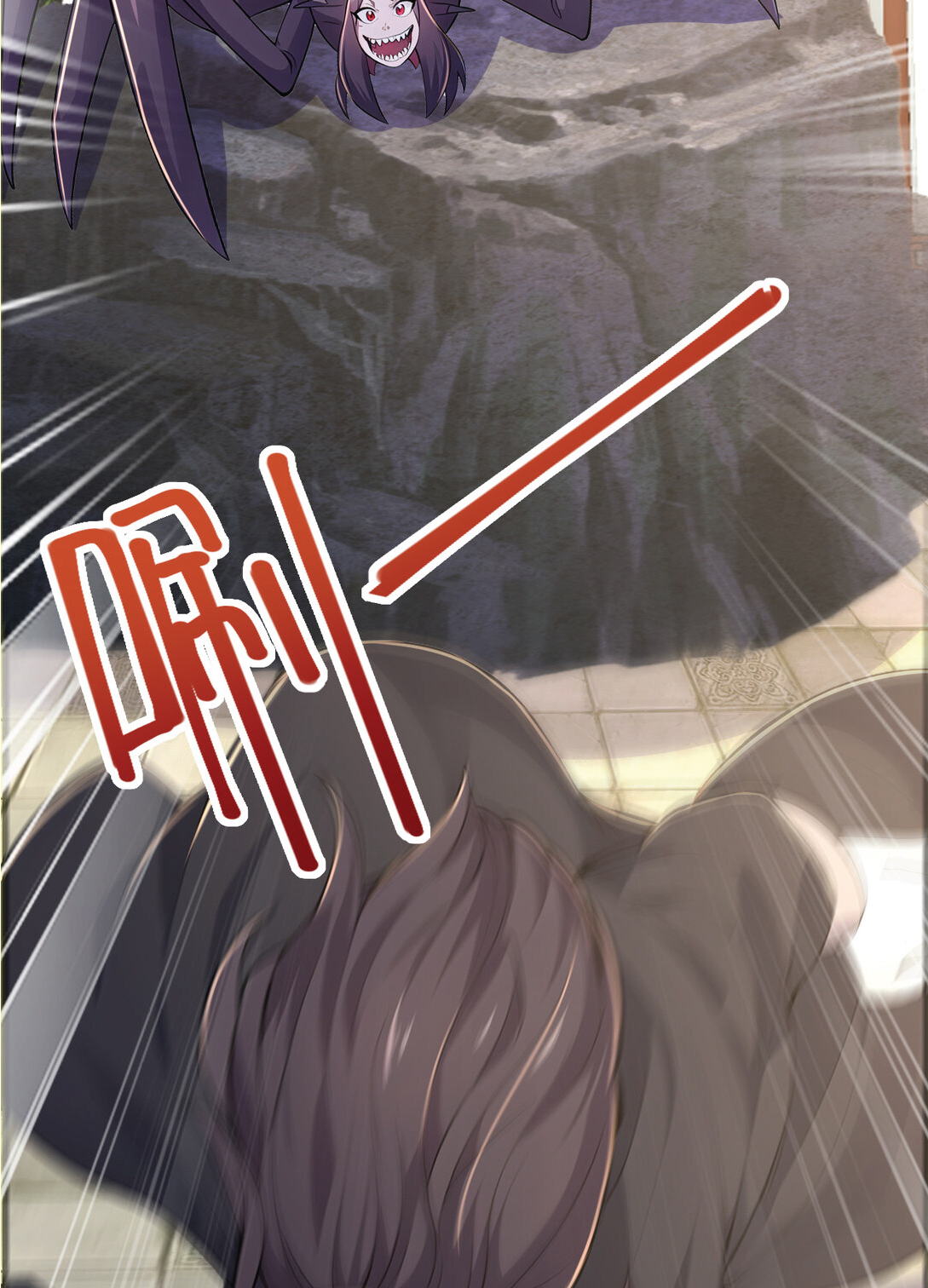 I Get Stronger Just by Lying down while My Apprentice Cultivates ตอนที่ 28 หน้า 62