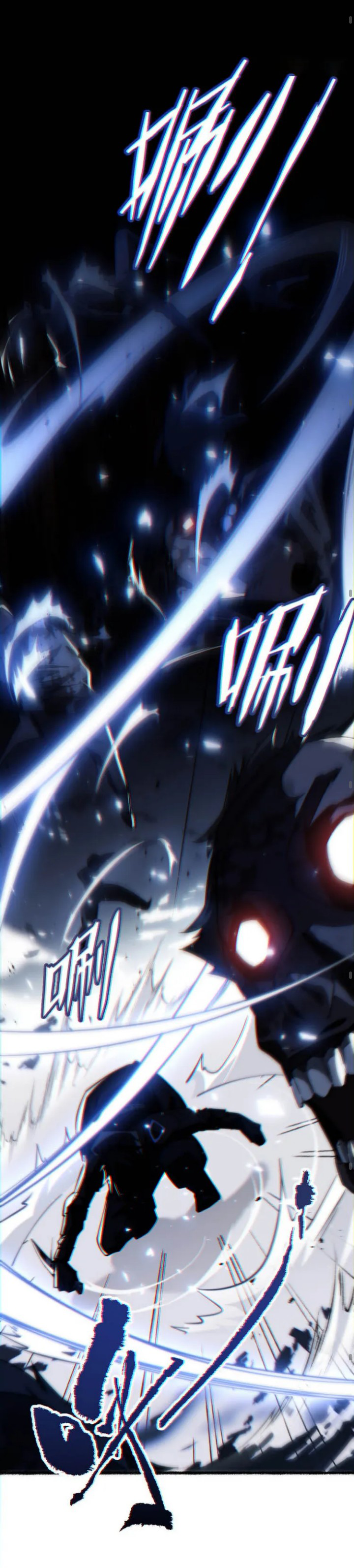 [.Doom Summoner.] ตอนที่ 1 หน้า 34