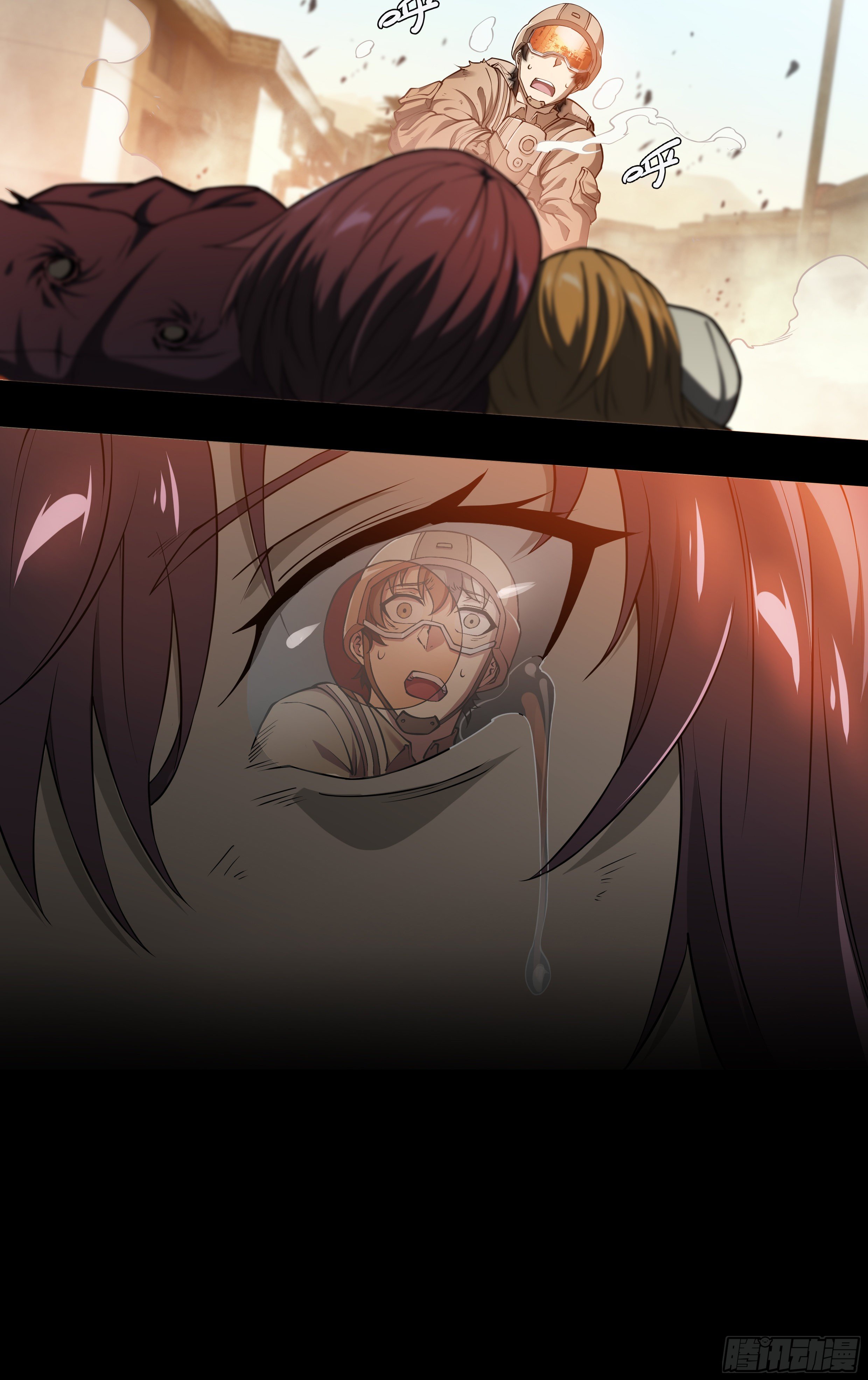 Apocalypse Forecast ตอนที่ 58 หน้า 29