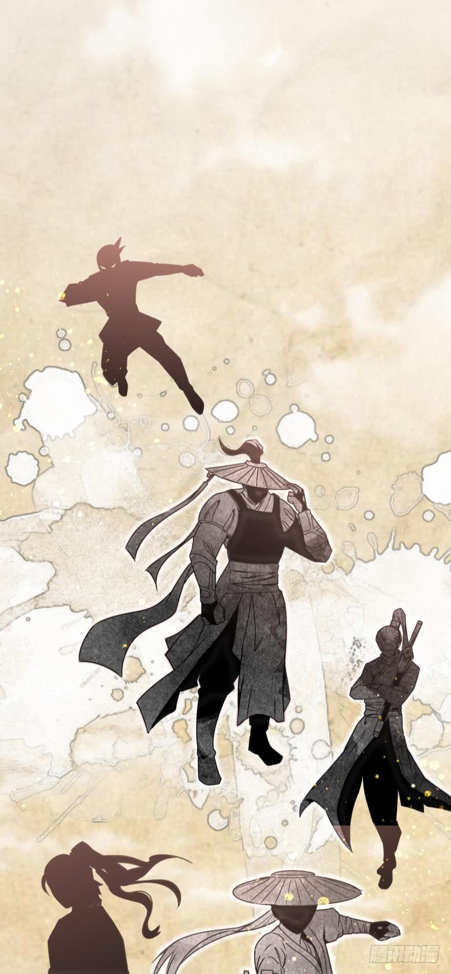 Ancestor online ตอนที่ 4 หน้า 6