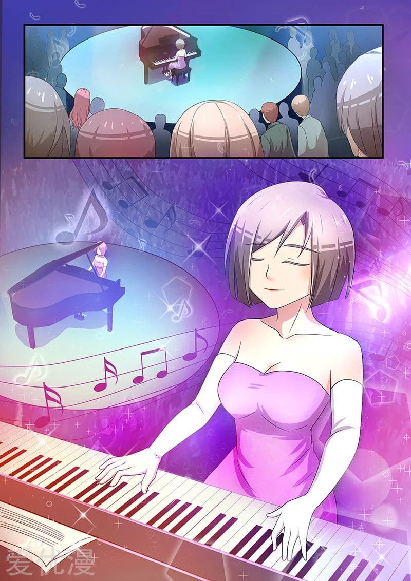 Special Agent Dragon Soul ตอนที่ 17 หน้า 2