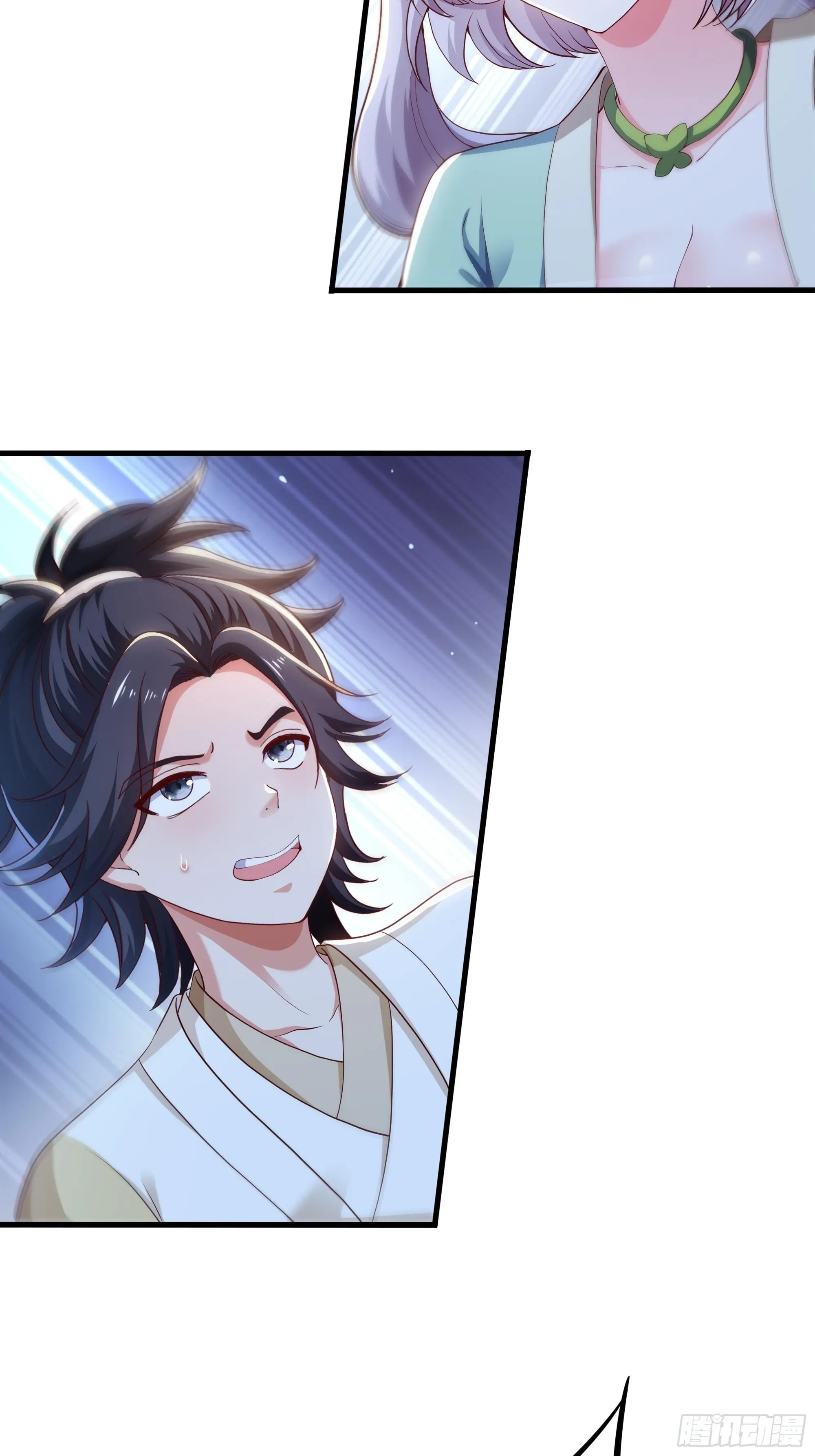 เกิดใหม่ครั้งนี้ของเป็นอู่ต้าหลางสุดแกร่ง ตอนที่ 5 หน้า 10
