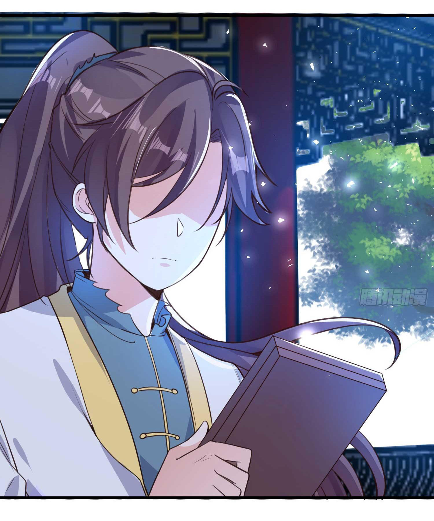 การต่อสู้ของเหล่าคนทรง ตอนที่ 6 หน้า 16