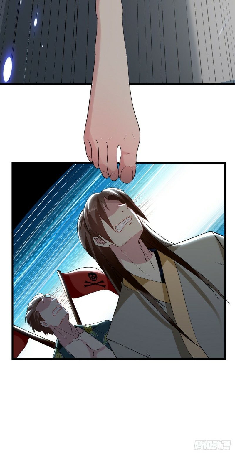 The ultimate son-in-law from different world ตอนที่ 74 หน้า 37