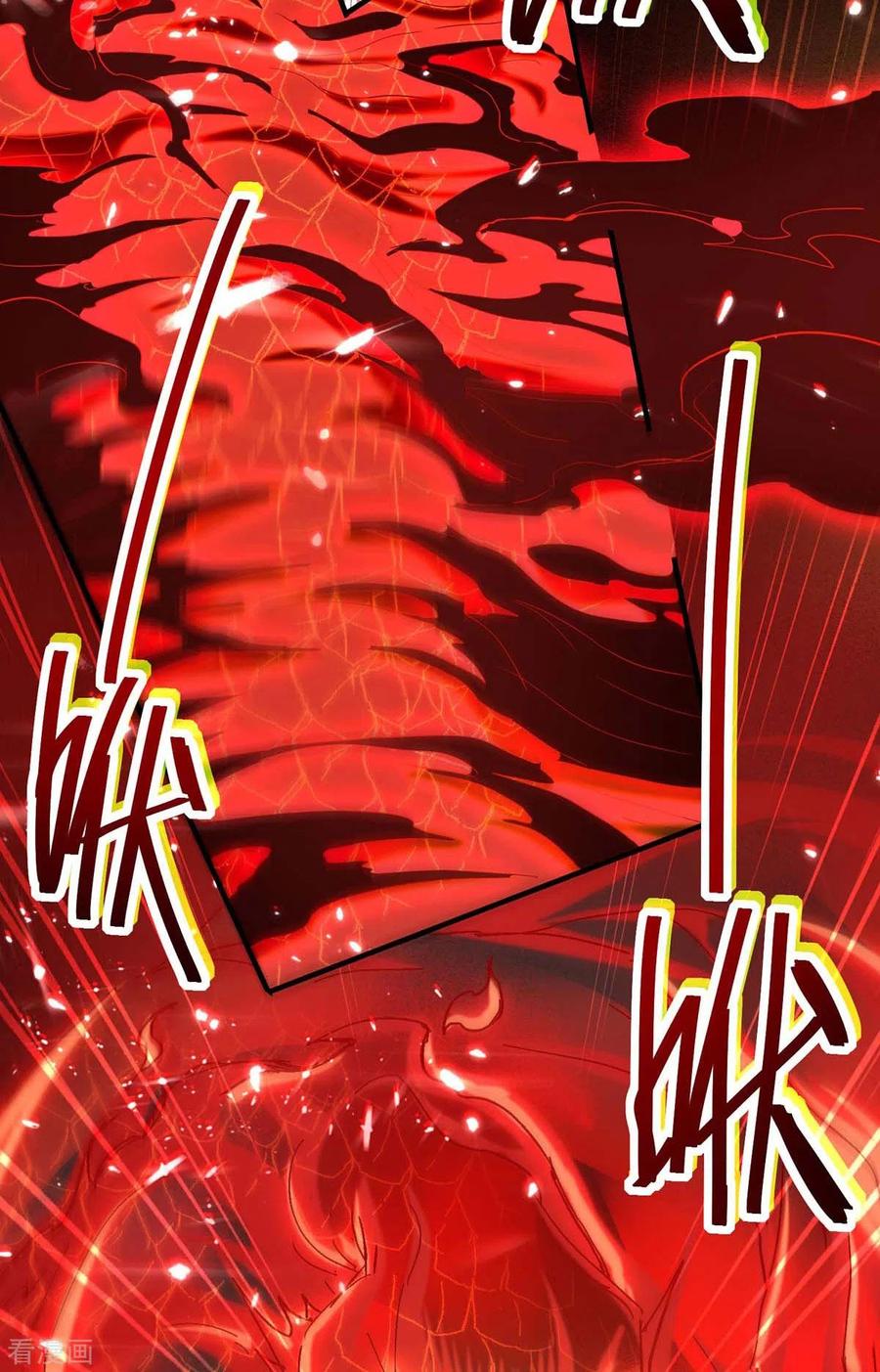 การกลับมาของจักพรรดิ์ ตอนที่ 180 หน้า 23