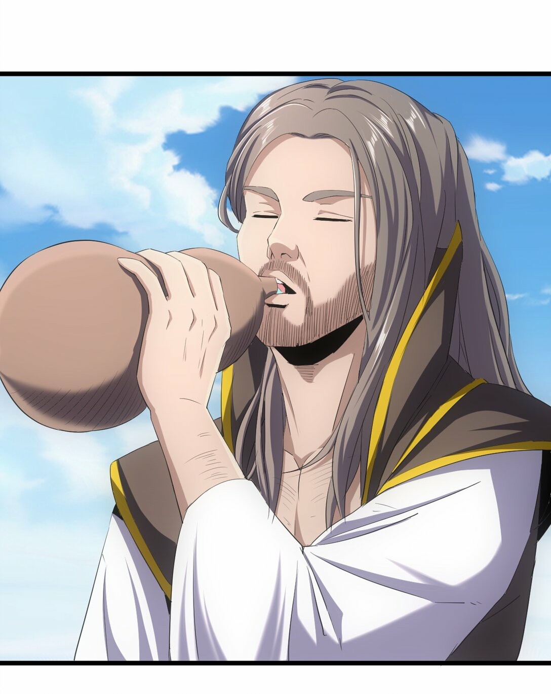 มหาเทพเอกะหมื่นบรรพกาล (จบ) ตอนที่ 79 หน้า 43