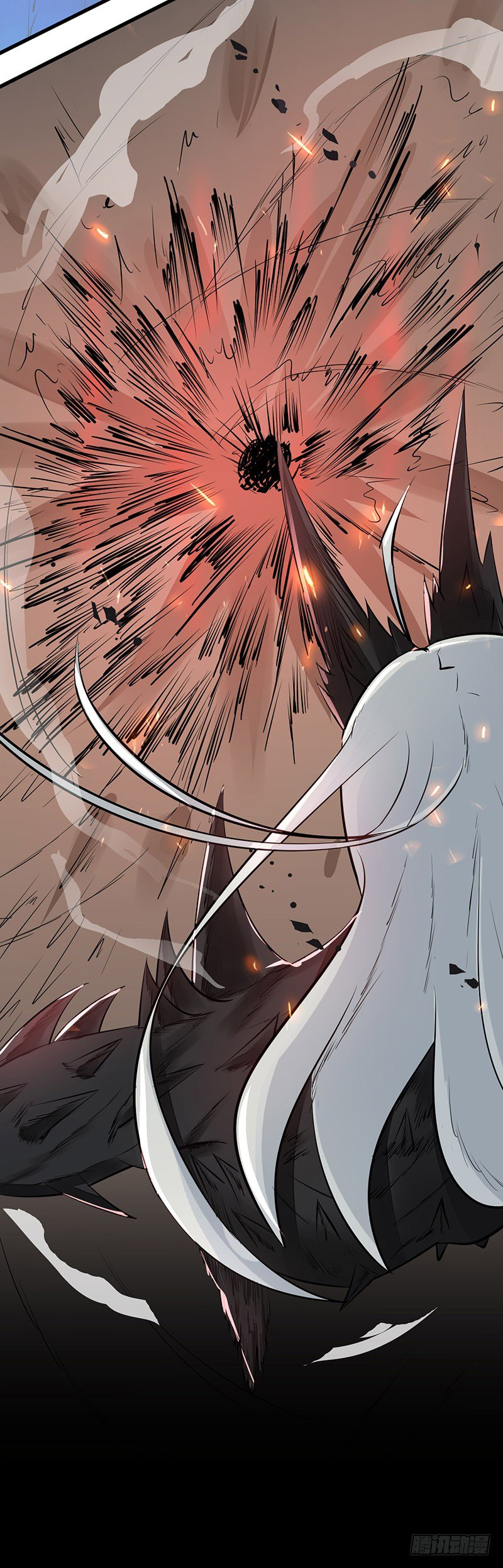 ข้าคือผู้เปิดขุมนรก ตอนที่ 48 หน้า 3