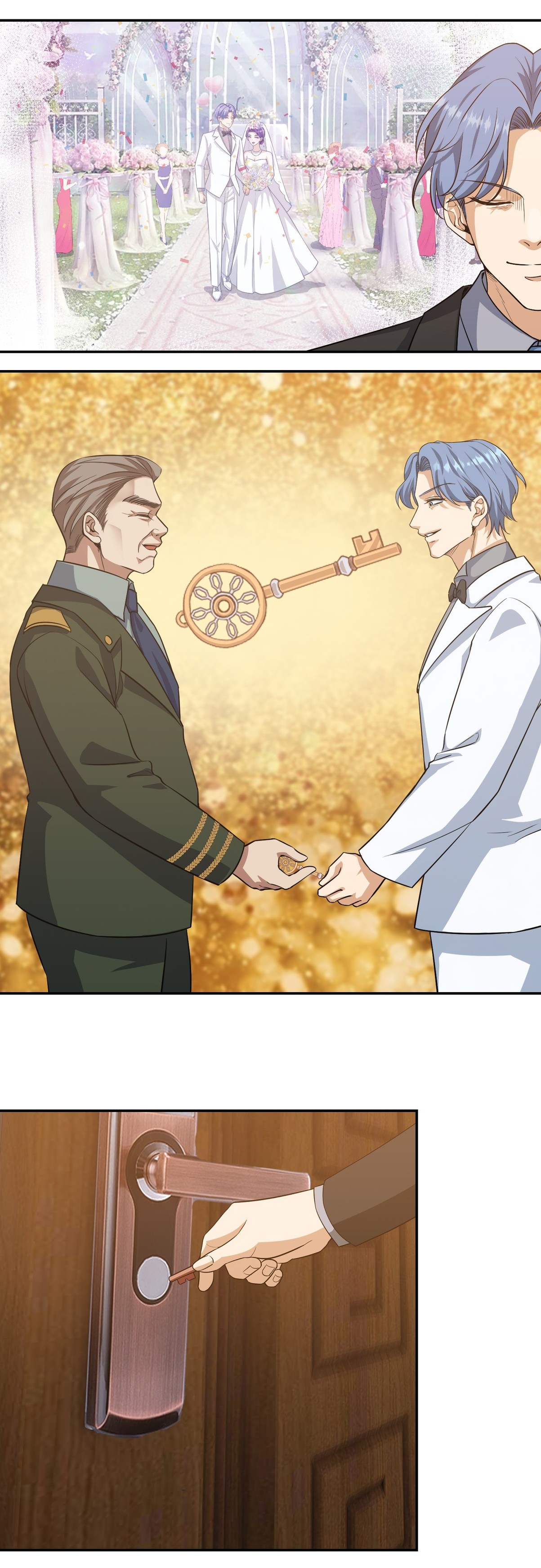 คำสั่งราชามังกร! ตอนที่ 29 หน้า 25